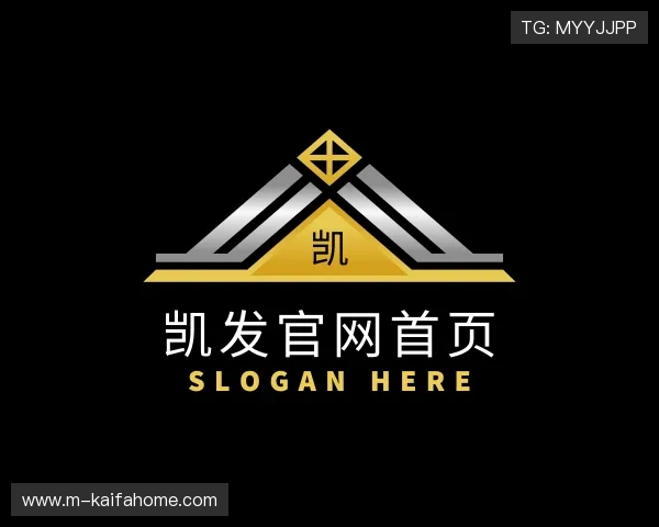 了解凯发官网首页